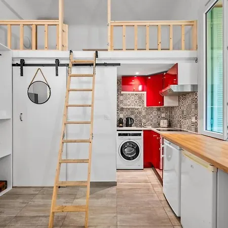 Apartment Le Bamboo - Hyper Centre - Terrasse - Wifi